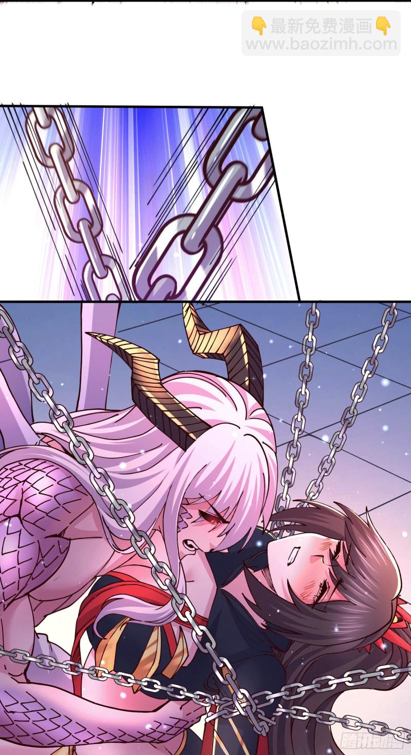 第147话 锁妖塔认主姜寒50