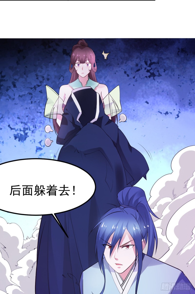 第49话 一人杀千牛56