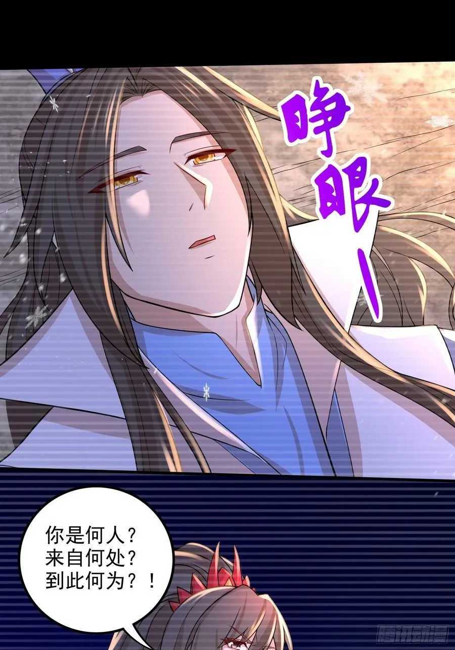 第305话 东陵君22
