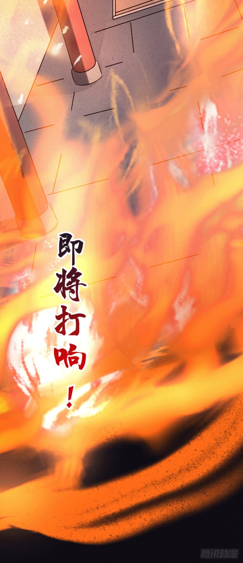 第110话 回到血刃联盟20