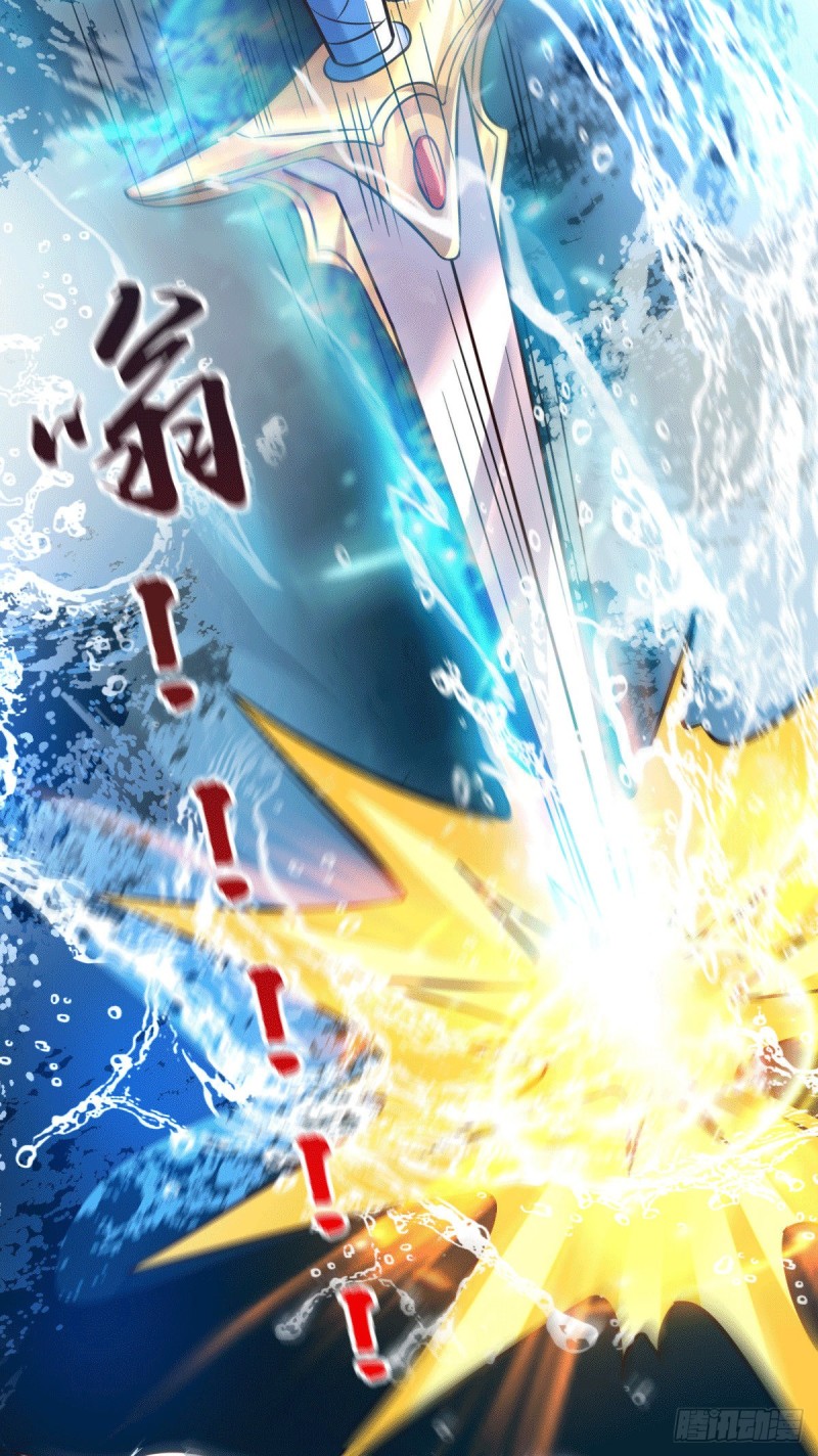 第109话 救兵来了？17