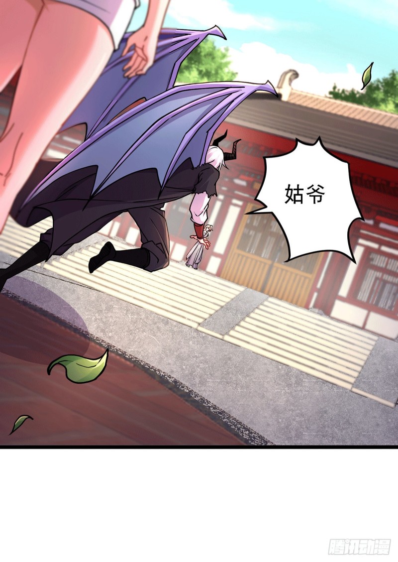 第167话 决心变强！6