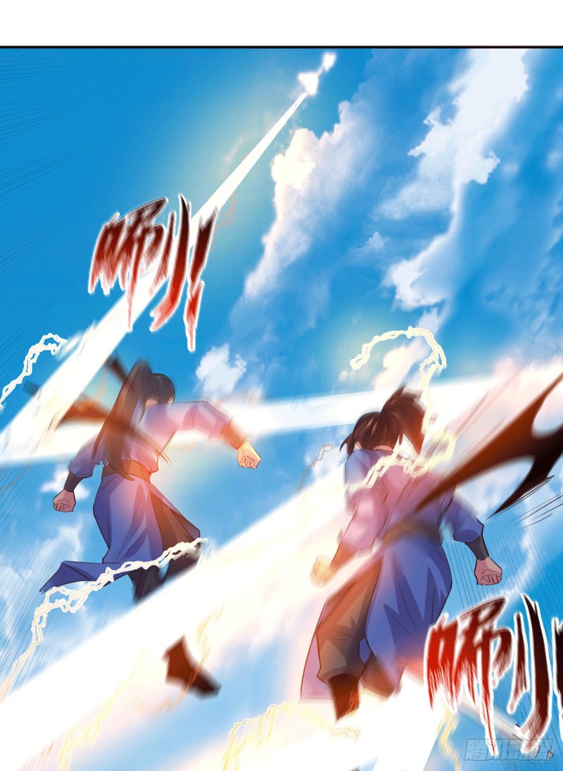 第126话 还想杀我一次？15