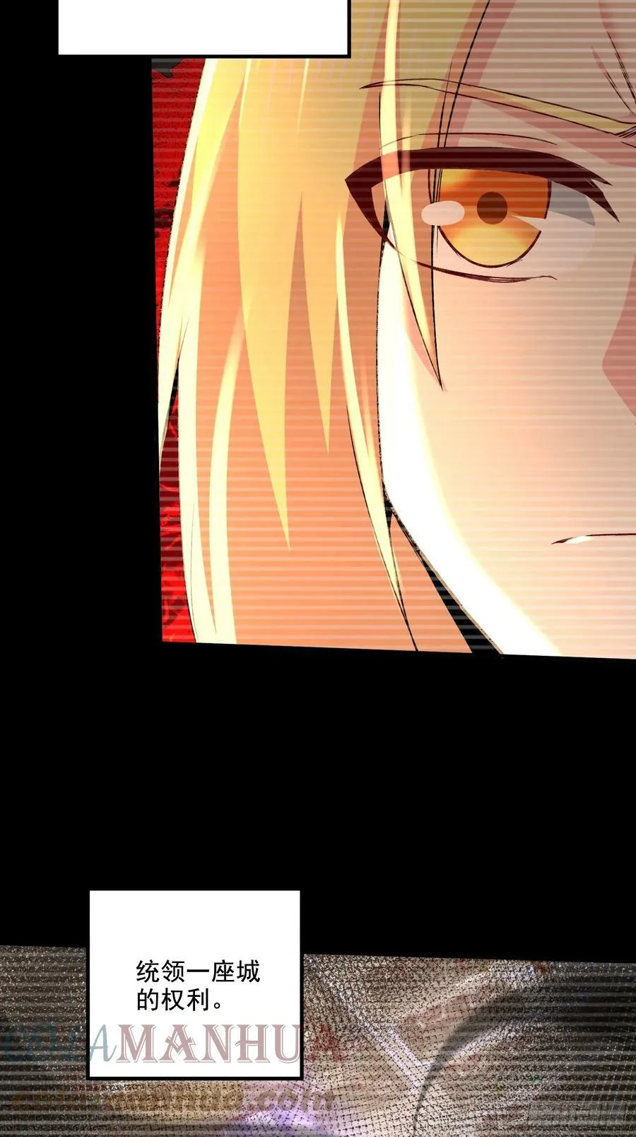 第303话 全都给我吞下去！14