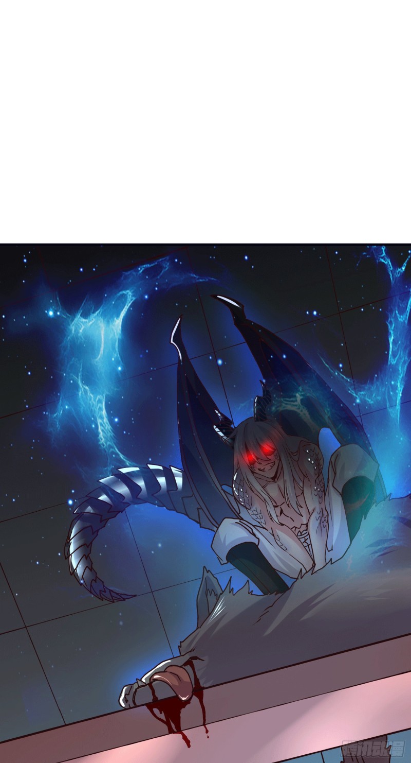 第145话 蚍蜉撼树65