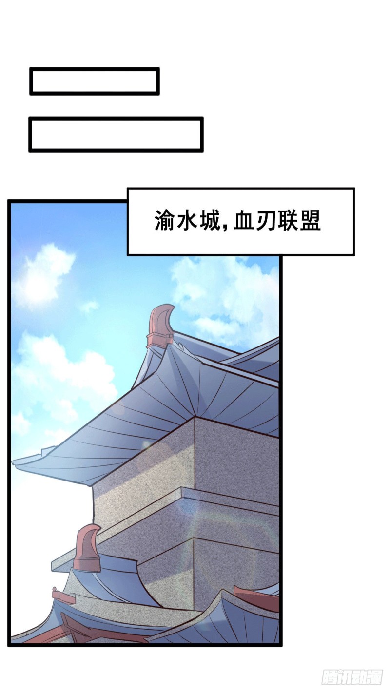 第127话 坚持的原因35
