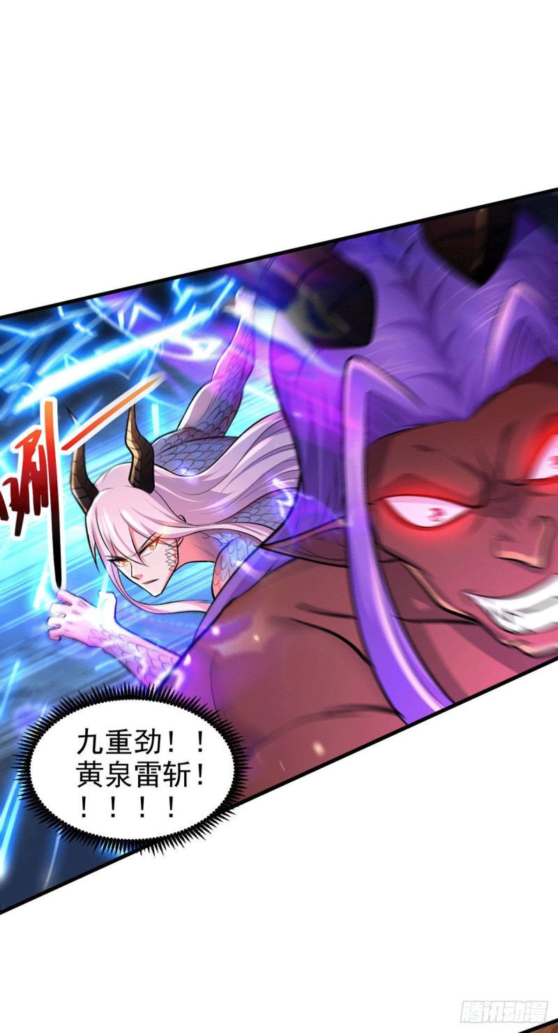 第159话 姜云，姜寒联手抗敌7