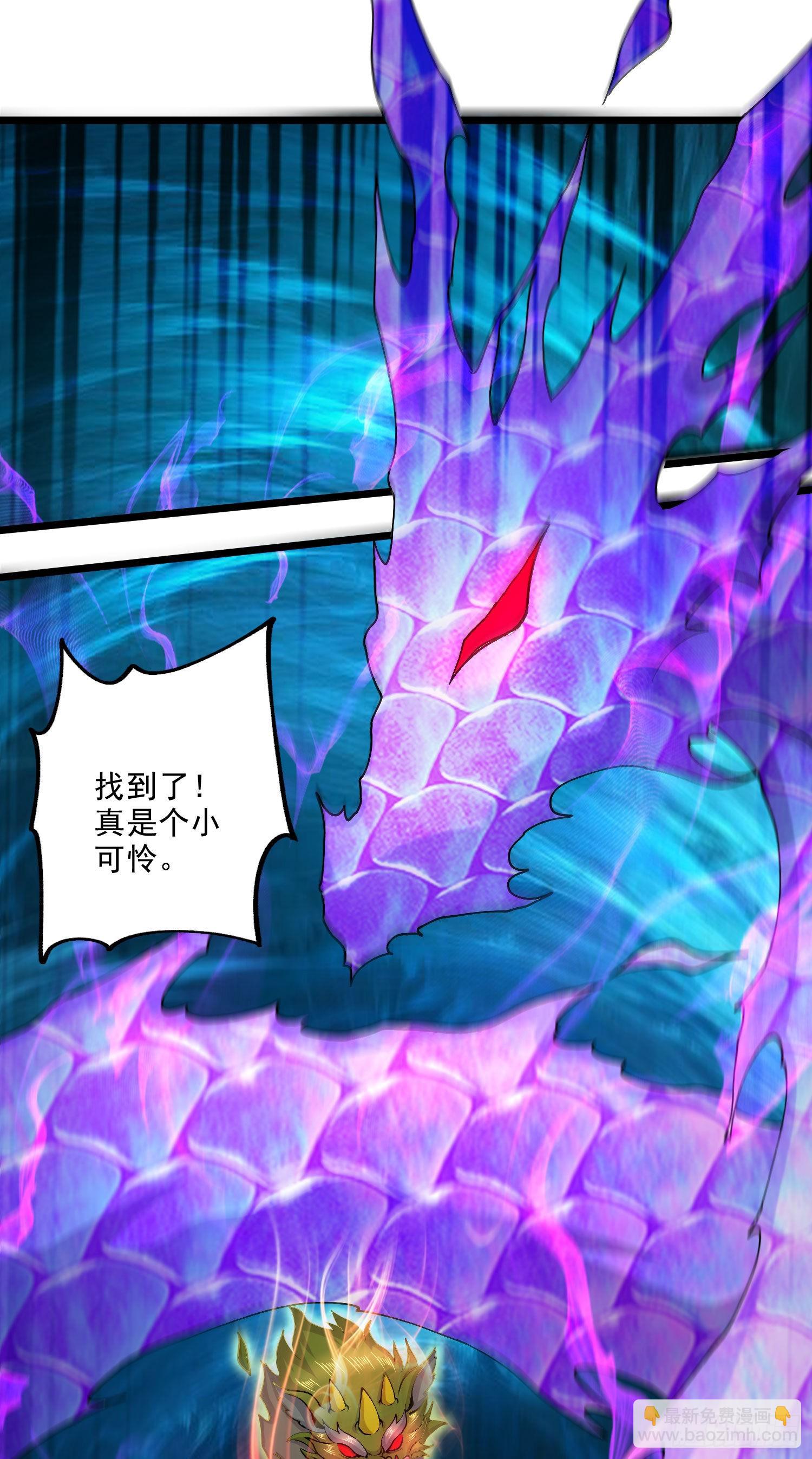 第244话 姐姐的温柔9