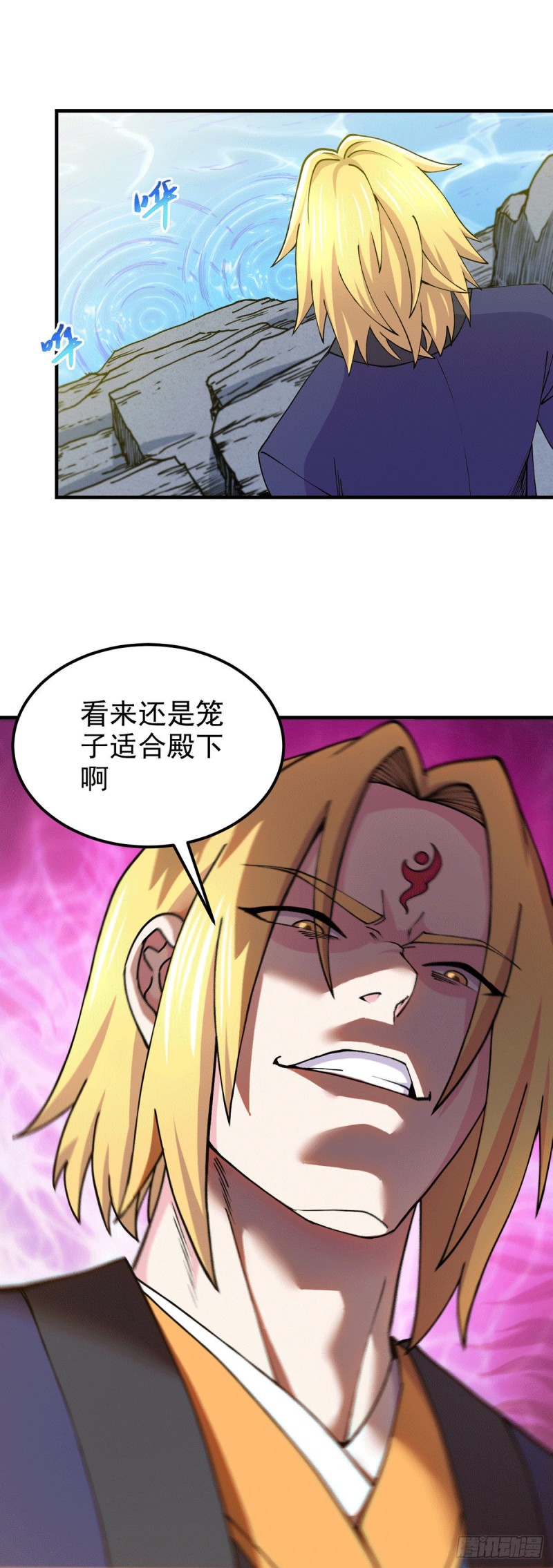 第176话 姐姐，我带你回家6