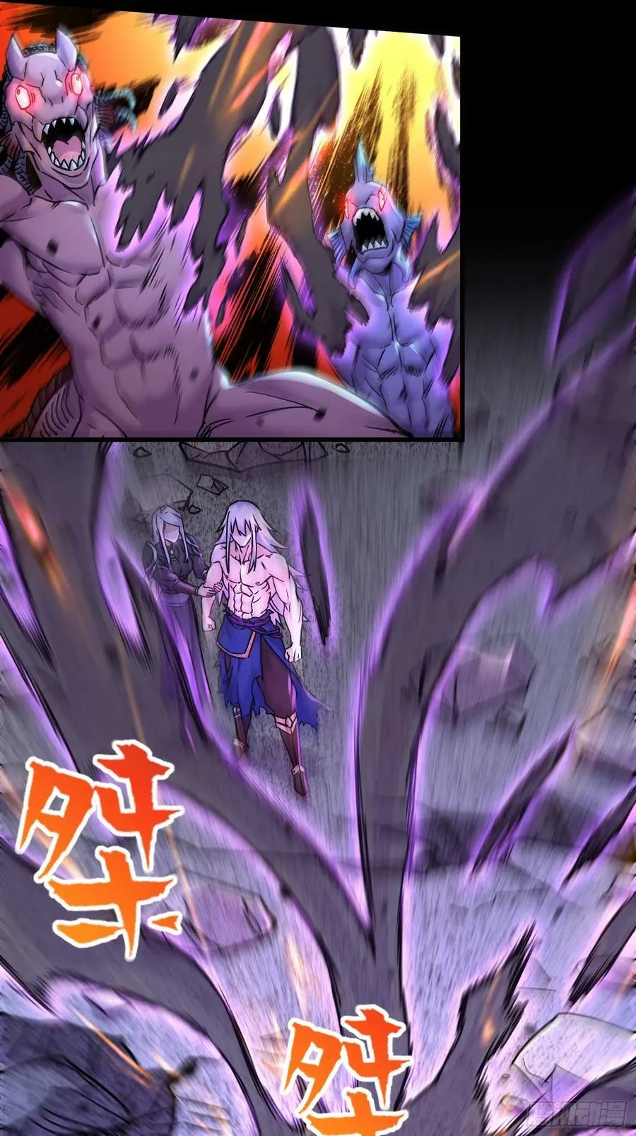 第303话 全都给我吞下去！21