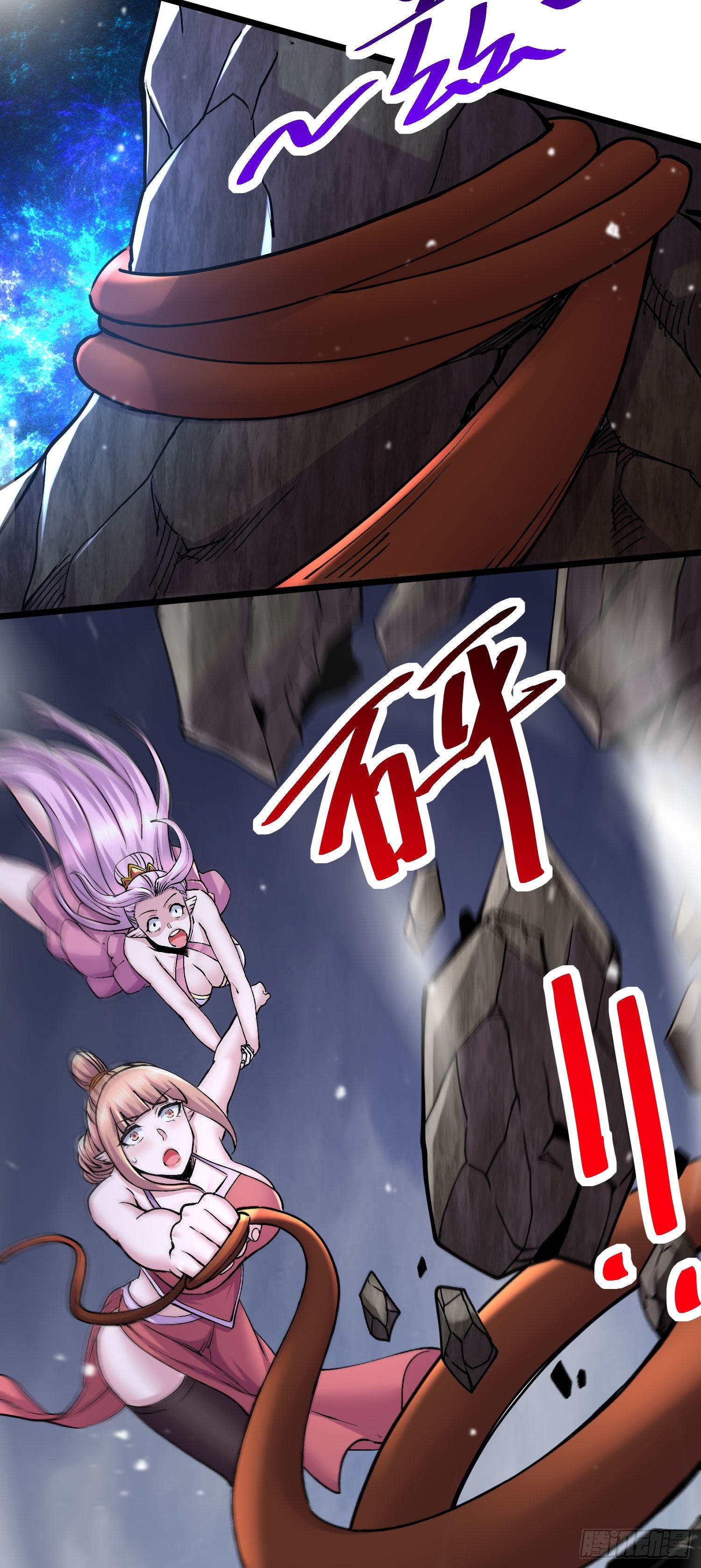 第240话 姐妹情深32