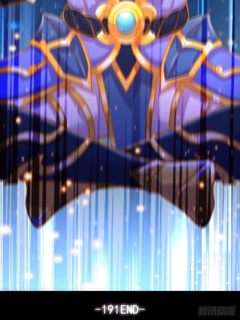 第191话 陷入苦战45