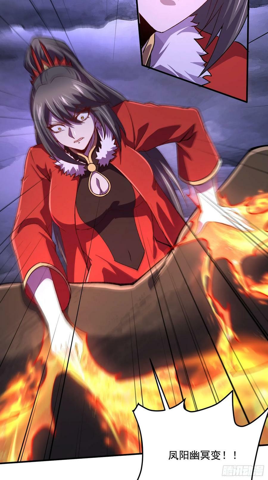 第308话 金甲归元4