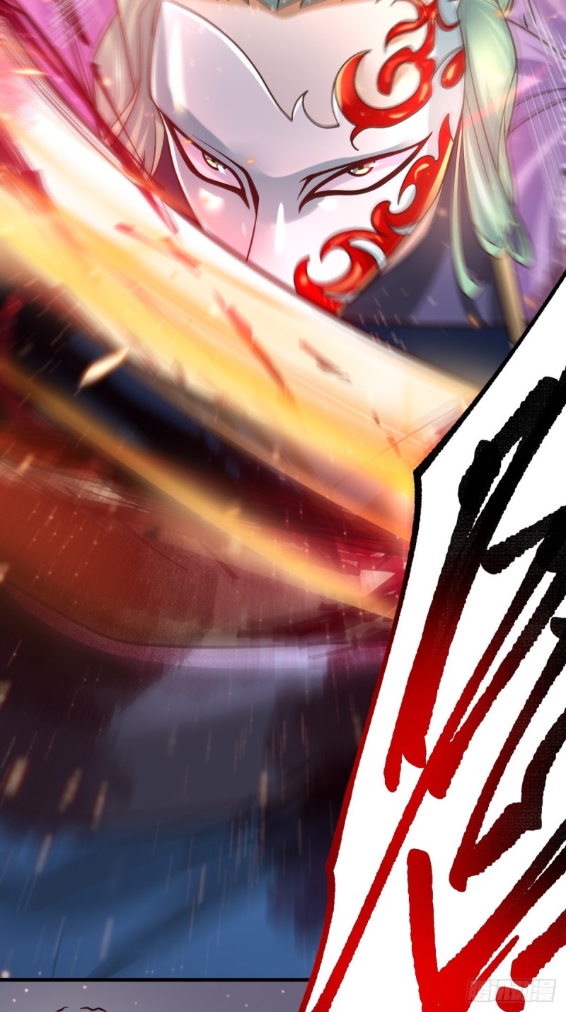 第67话 不讲武德？21