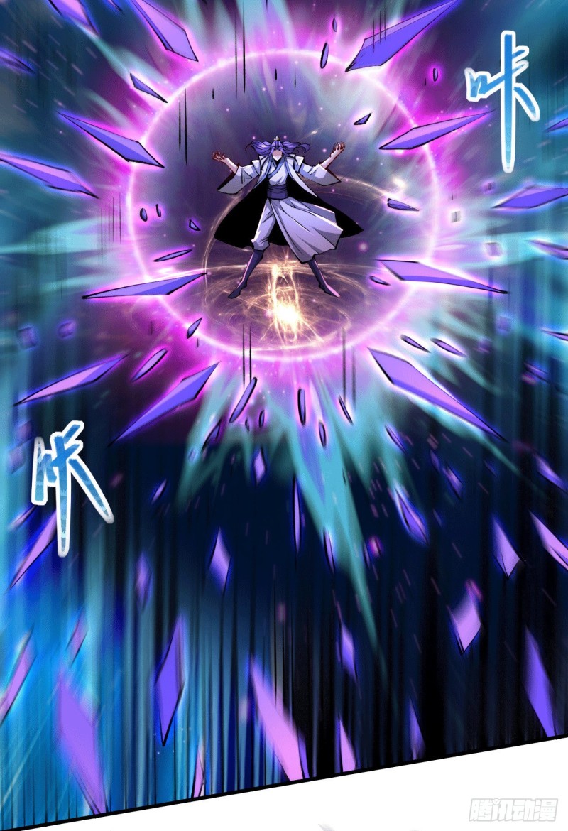 第155话 姜寒之怒36