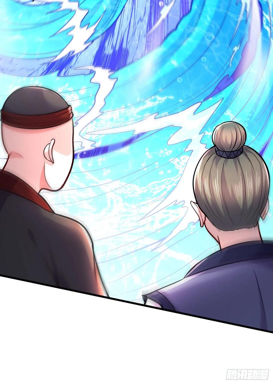 第216话 天河郡王的底牌2