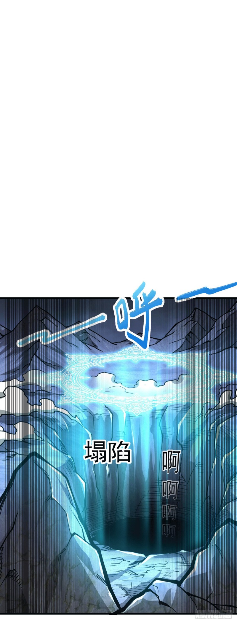 第130话 欧阳雪夜5