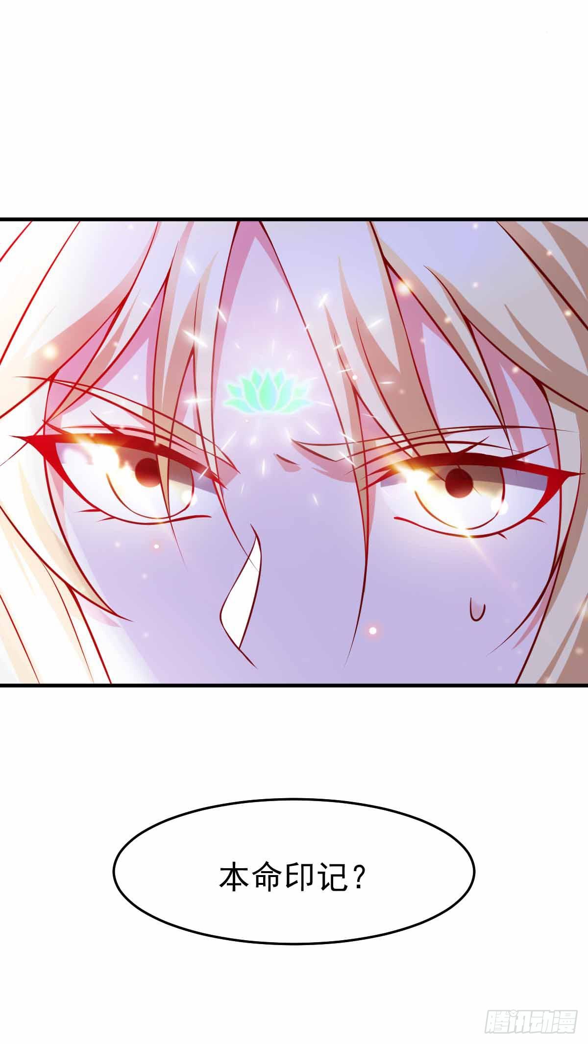 第19话 激战！！26