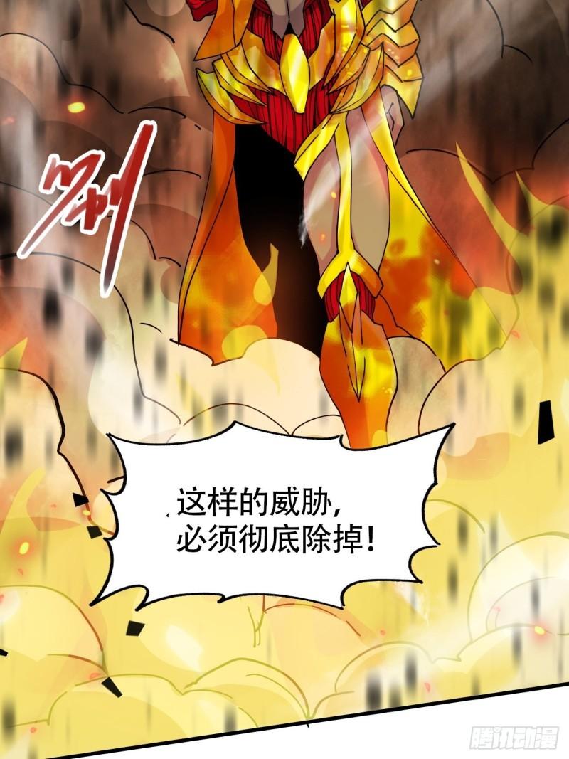 第192话 姜寒隐藏的力量73