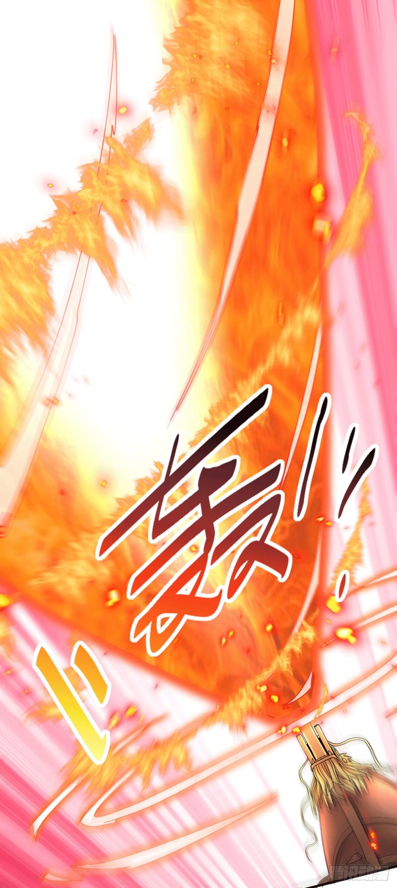 第152话 与天武帝国开战！3