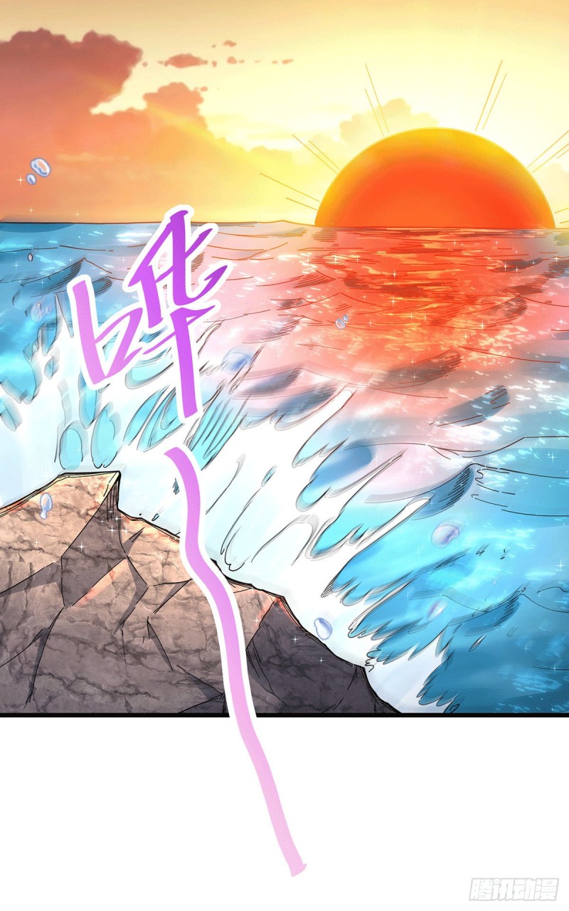 第165话 姐姐要与庞统成婚！1