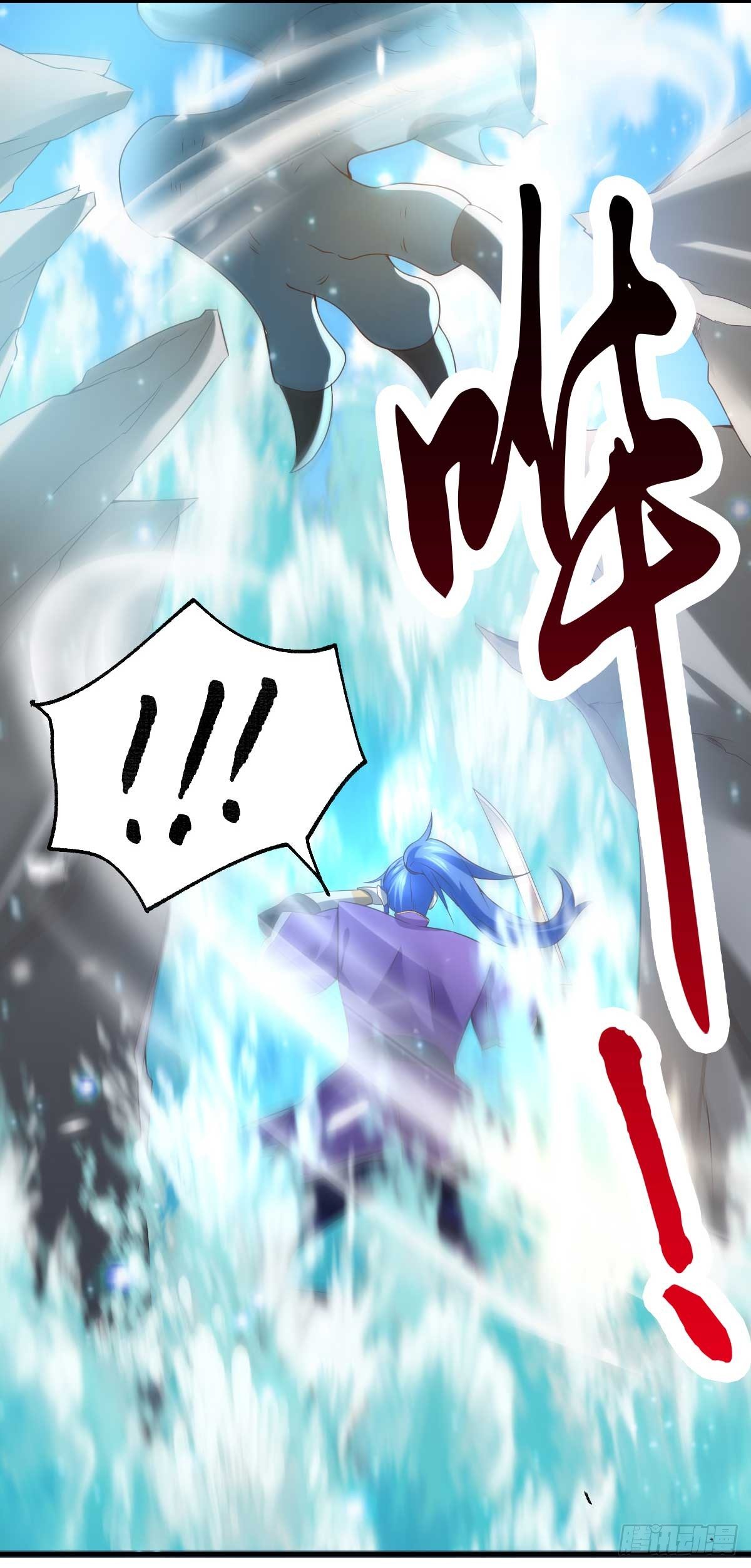 第18话 美女与野兽17