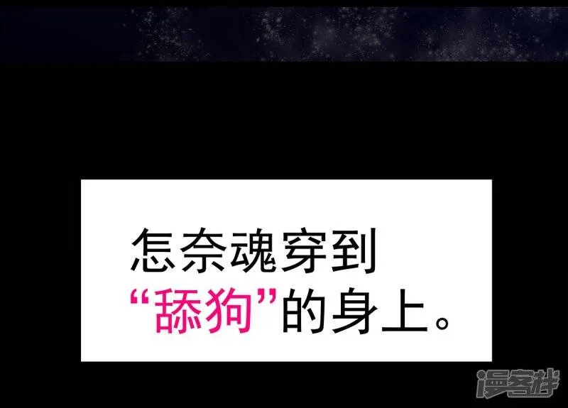 预告10
