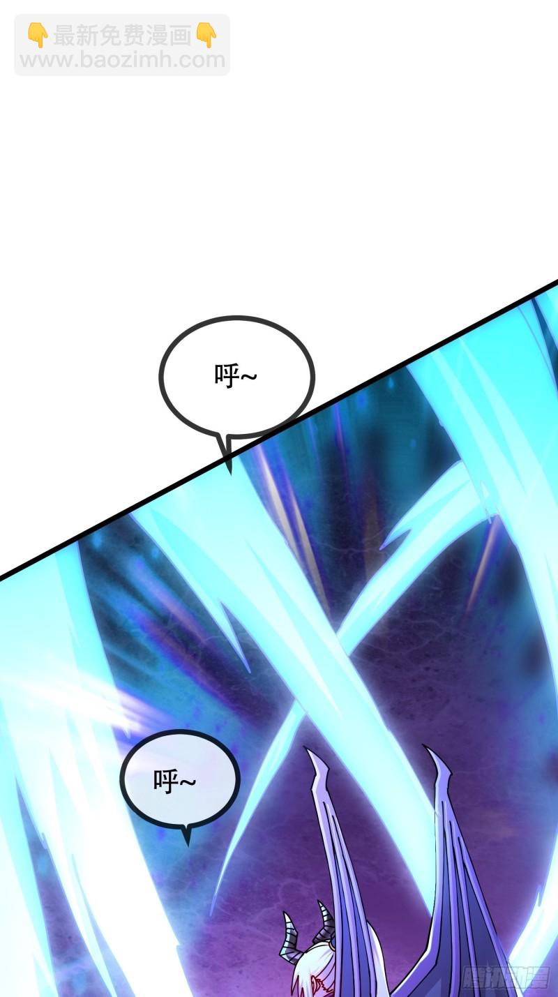 第190话 击败天武帝66
