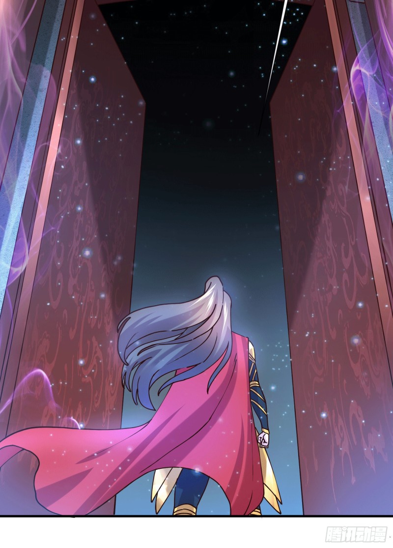 第145话 蚍蜉撼树62