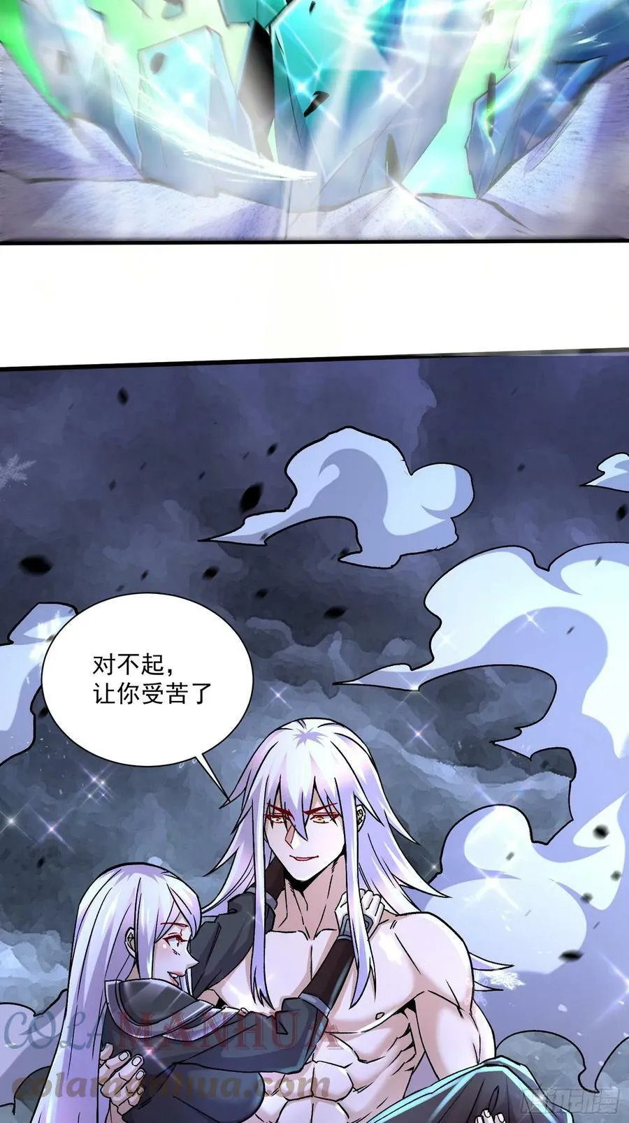 第302话 有没有说过住手啊？18
