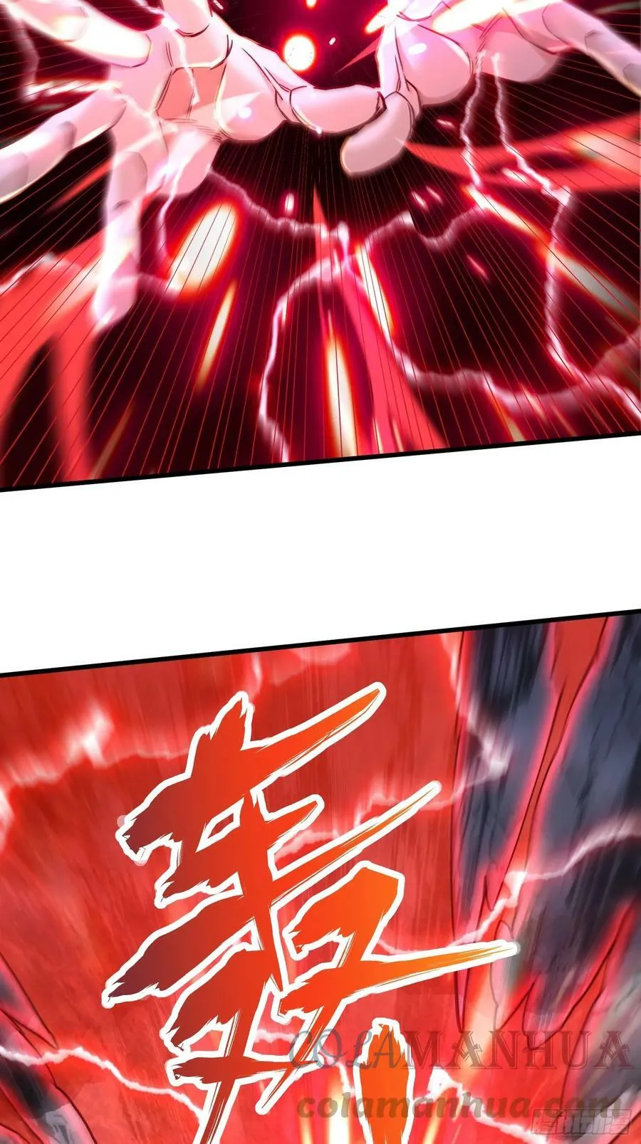 第303话 全都给我吞下去！36