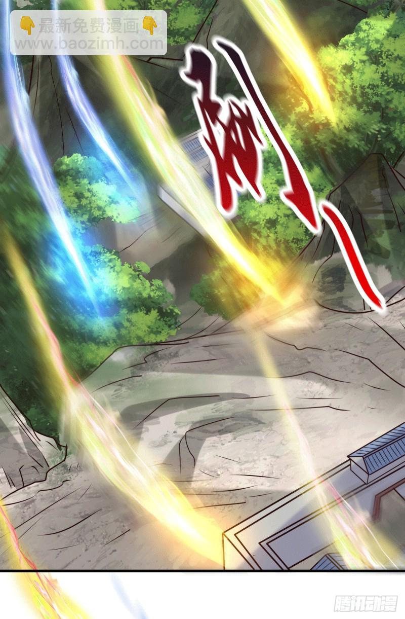 第108话 我有老婆帮我！23