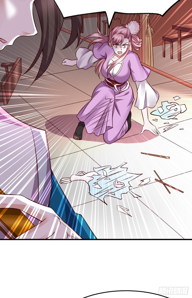 第33话 好一招兄承弟媳？20