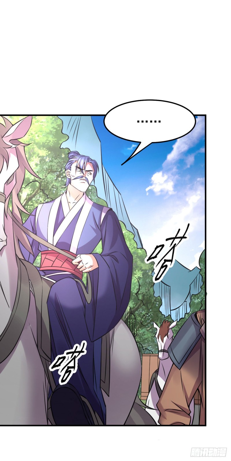 第36话 姜一剑8