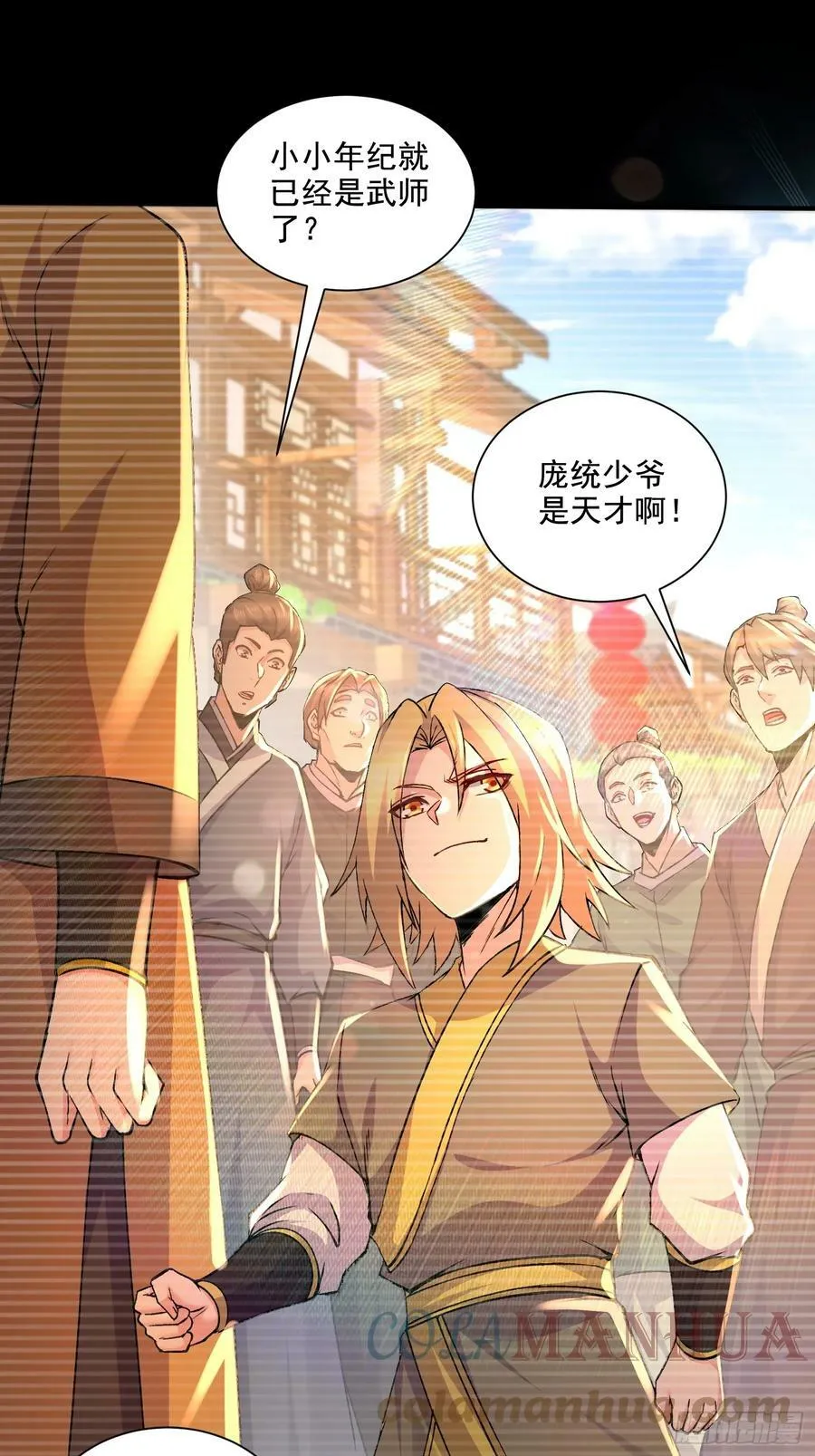 第303话 全都给我吞下去！10