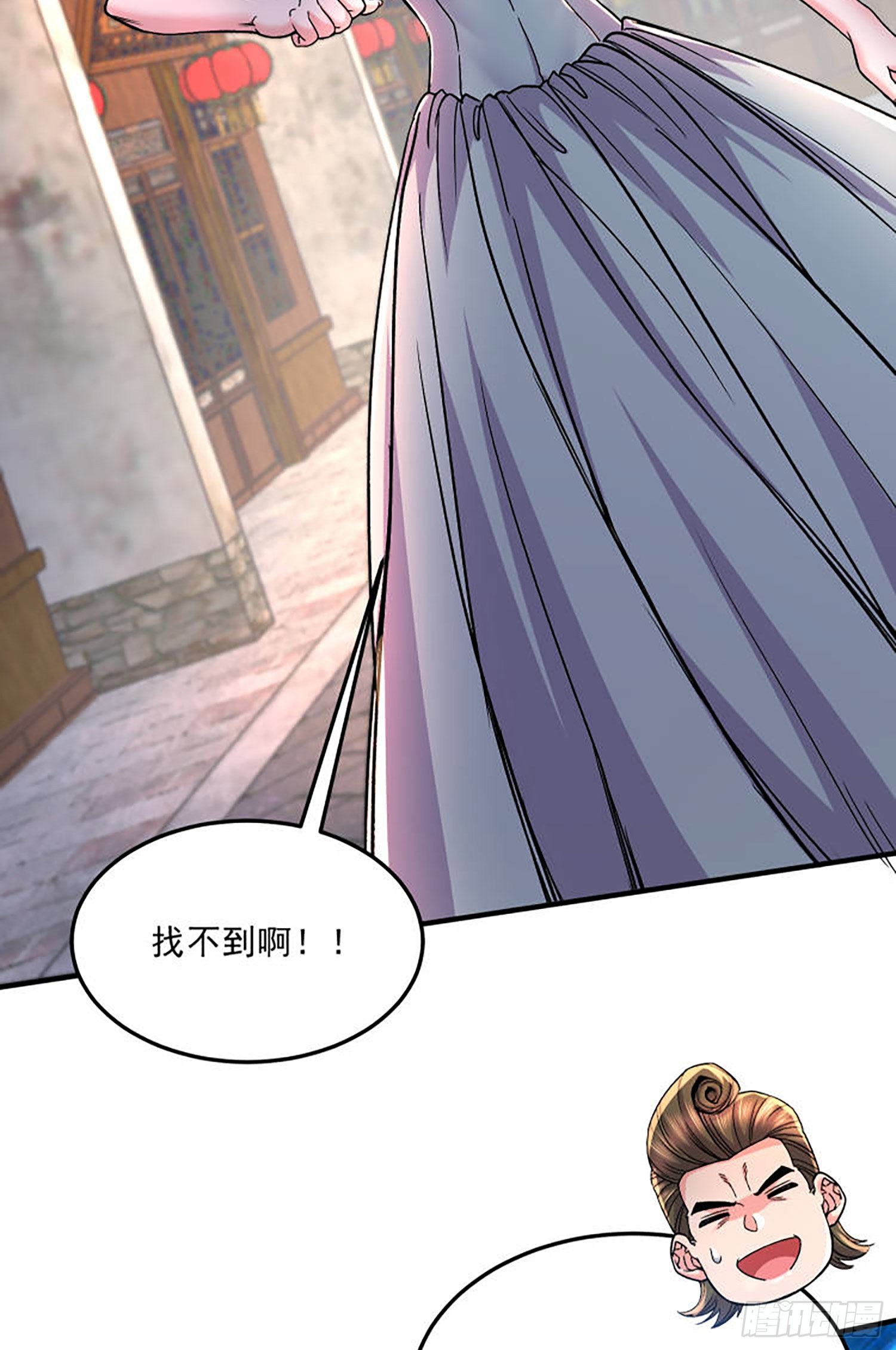 番外 若知是梦何须醒12