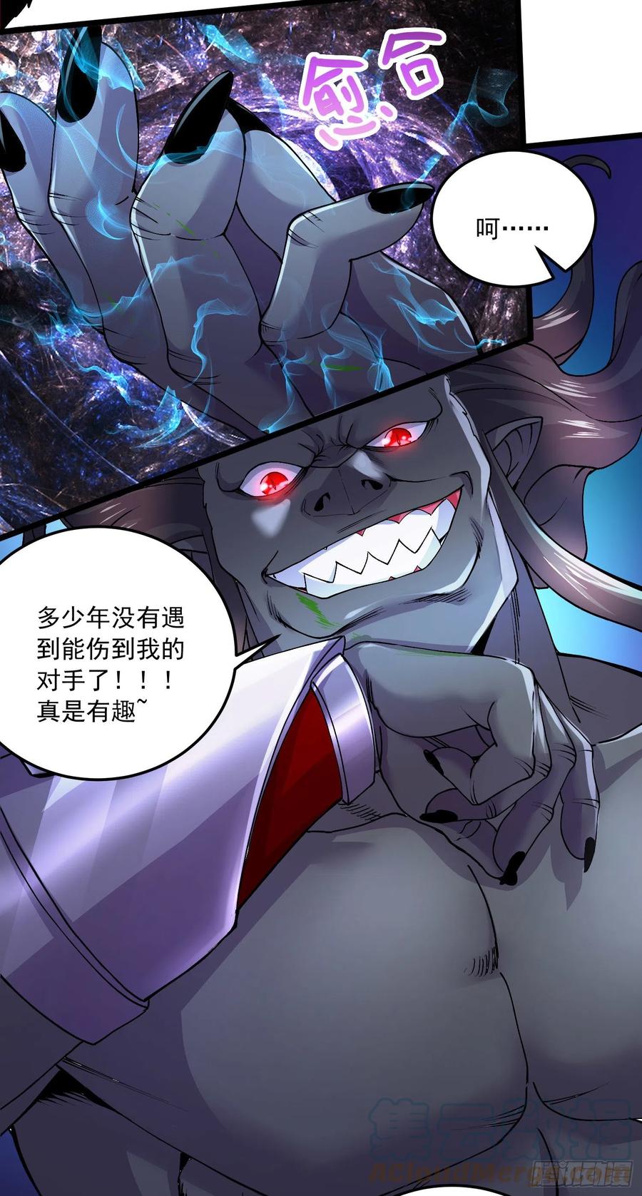 第227话 “技术”指导—白泠3