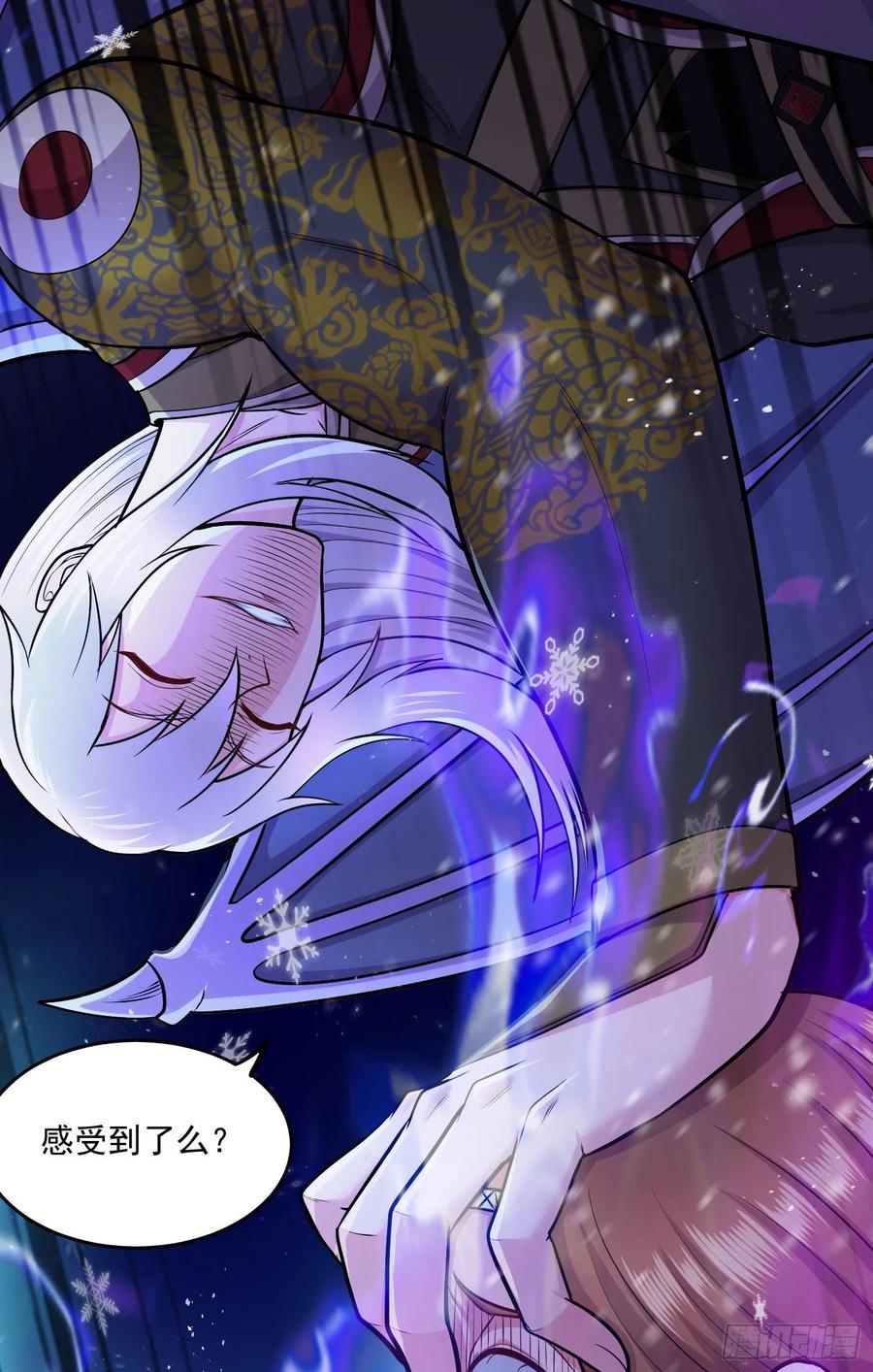 第213话 玲珑雪心觉醒！25