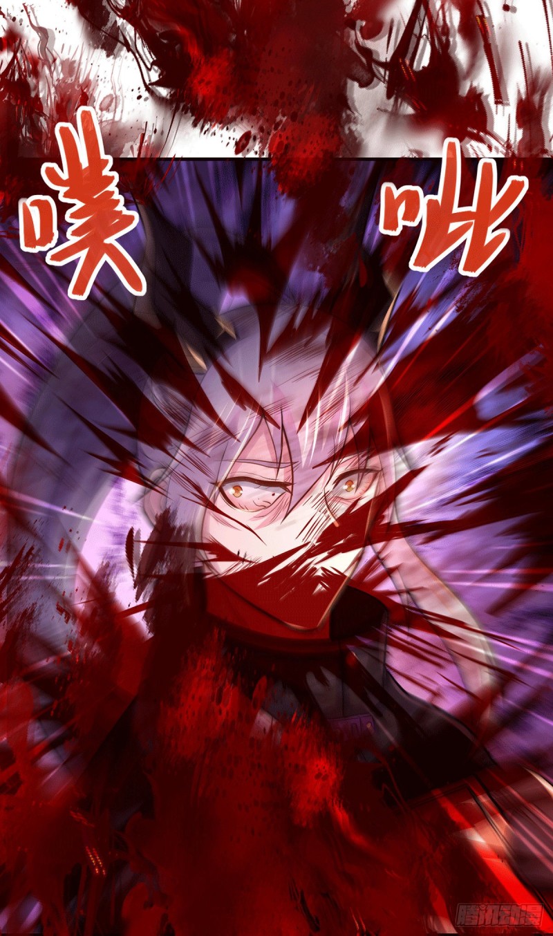 第179话 我想救他！11