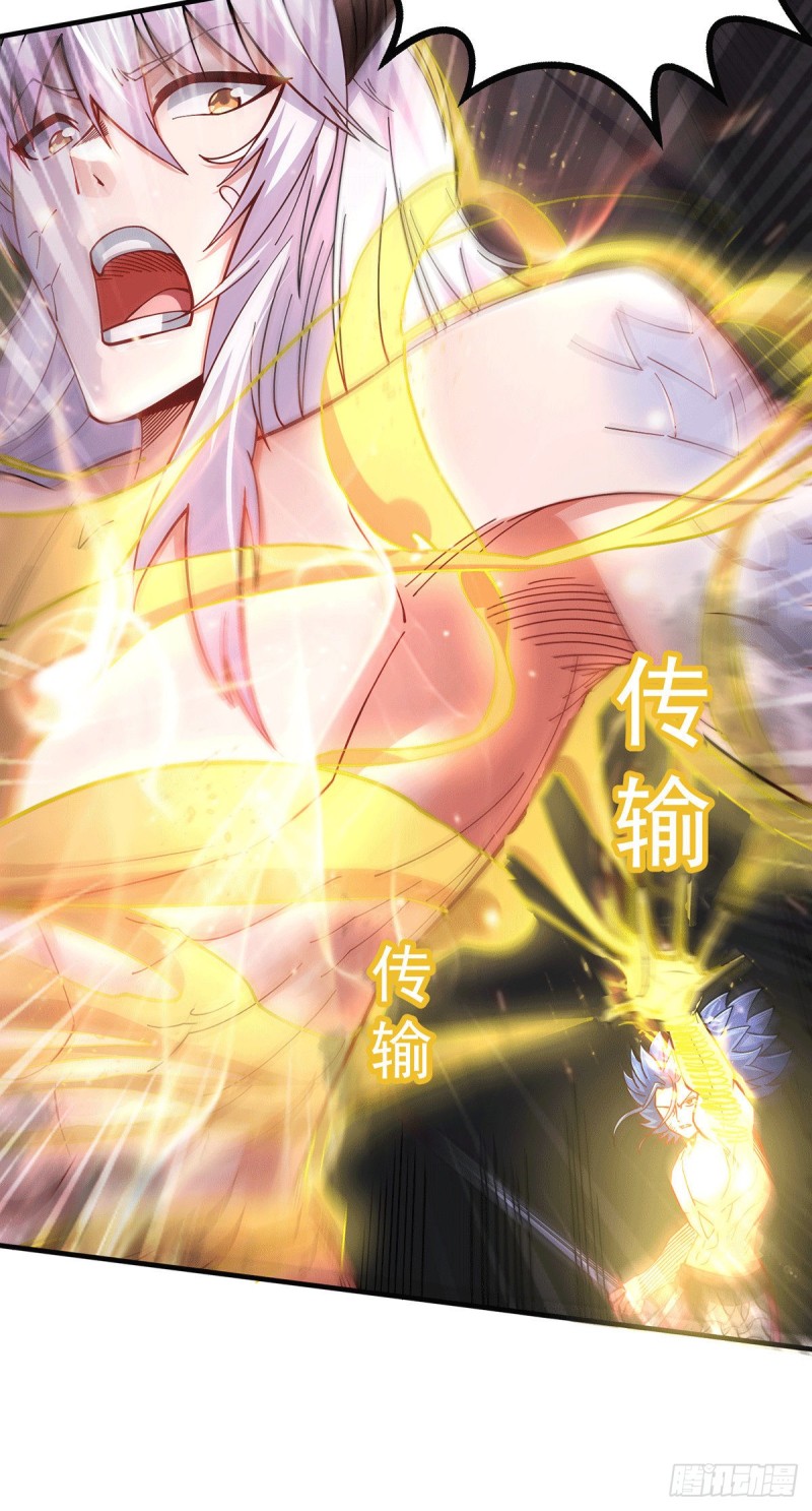 第160话 最后一搏19