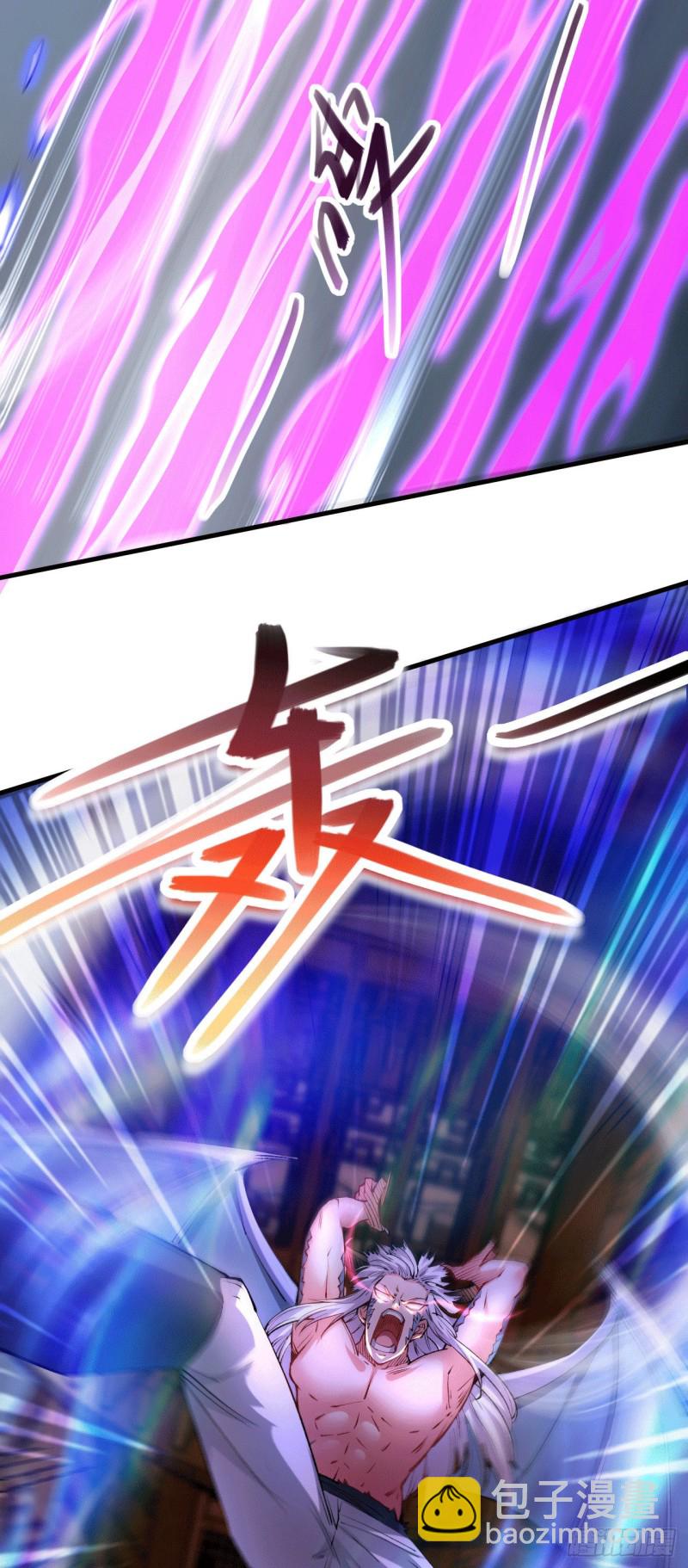 第155话 姜寒之怒39