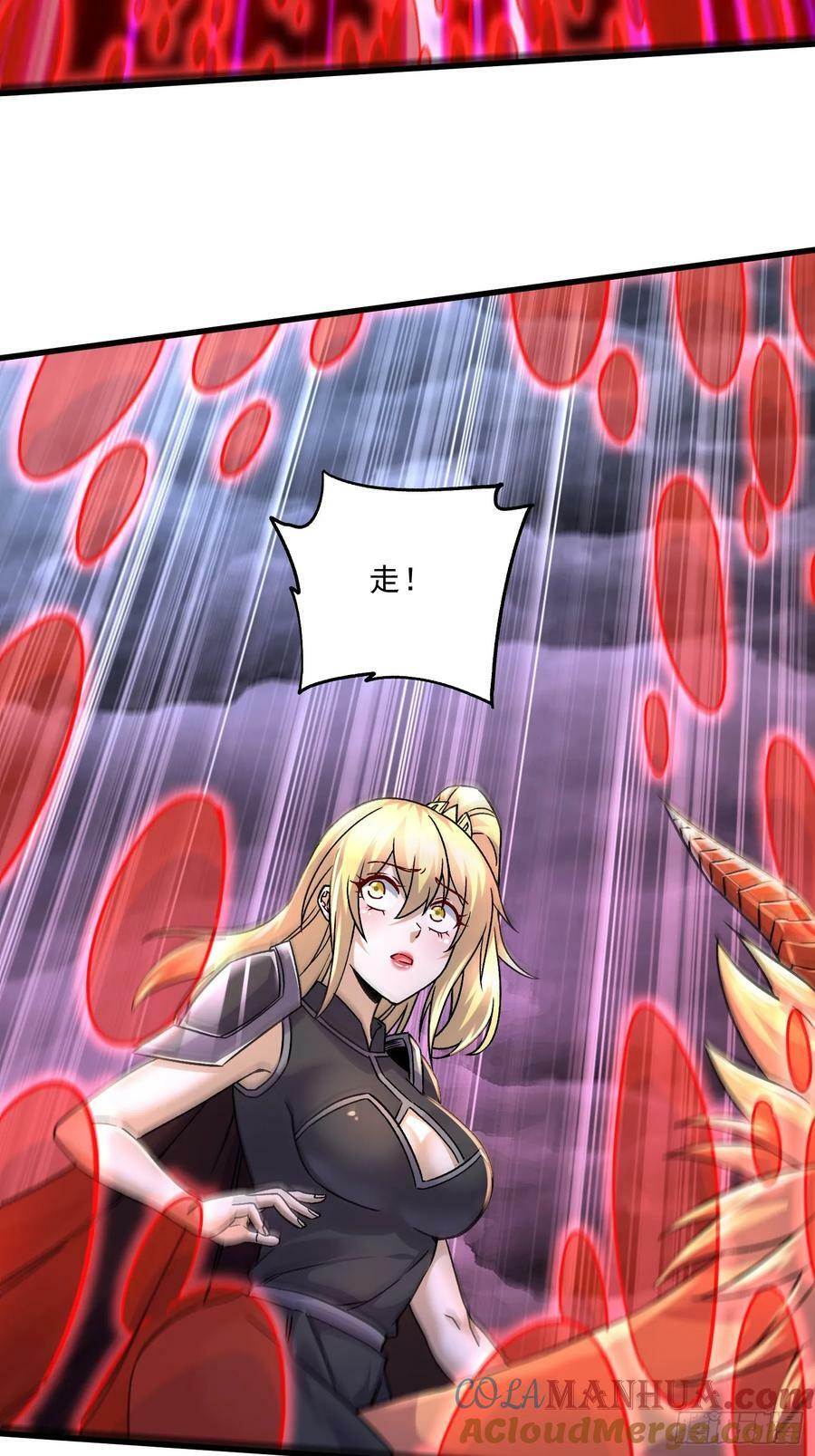 第309话 燕倾城降临26
