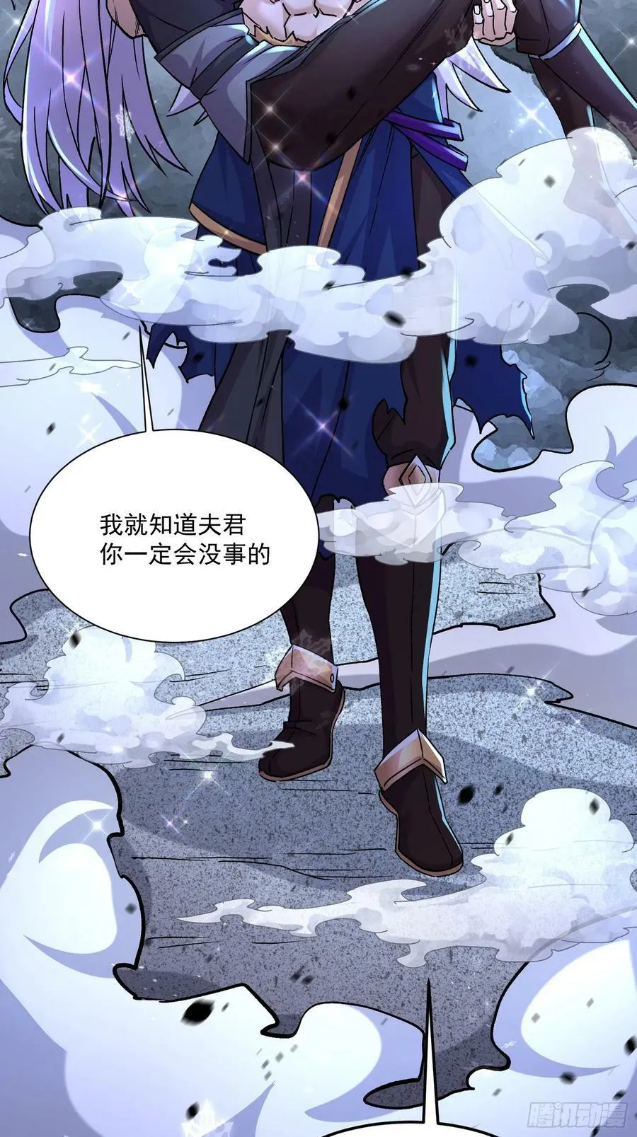第302话 有没有说过住手啊？19