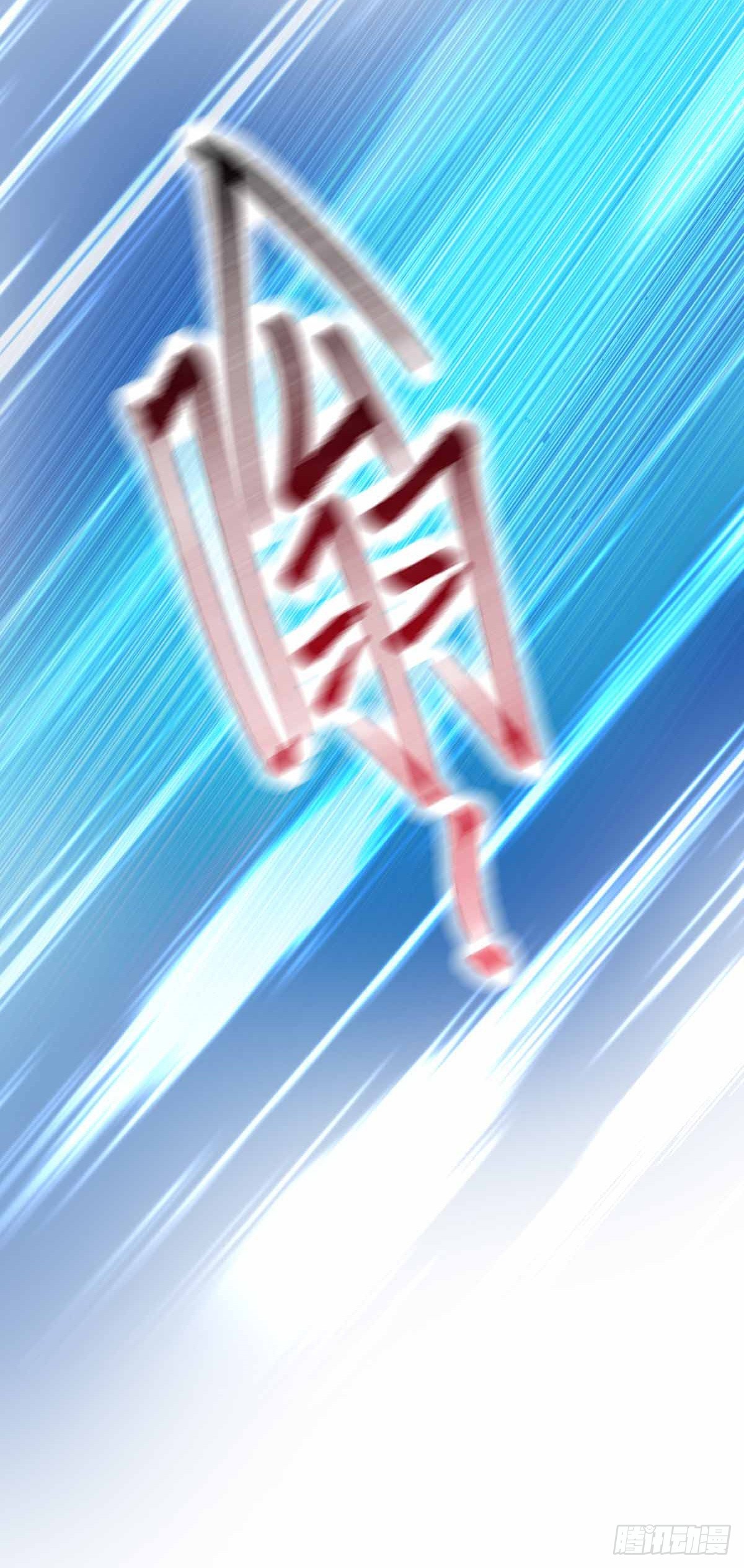 第19话 激战！！21
