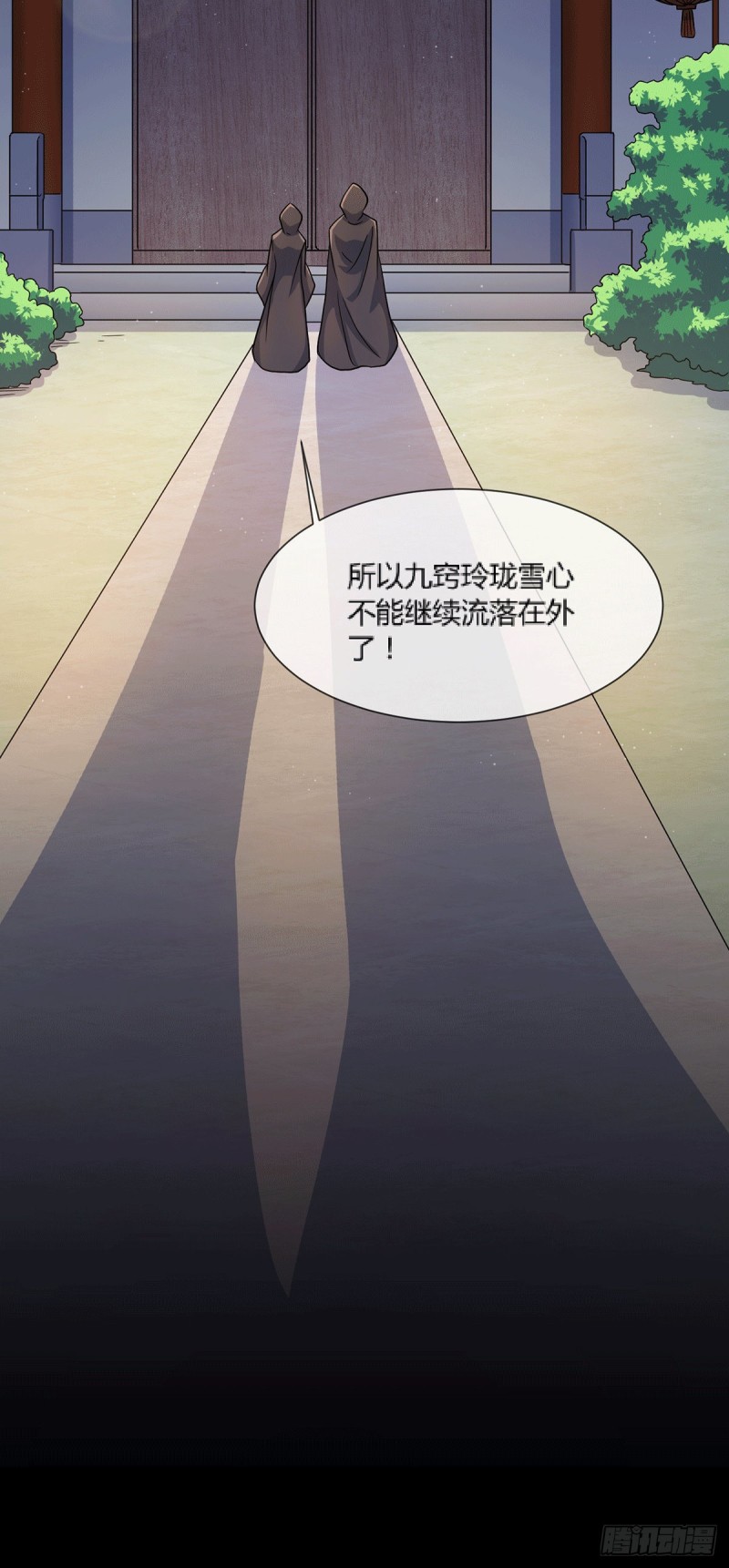 第144话 强者苏醒，乱世将至32