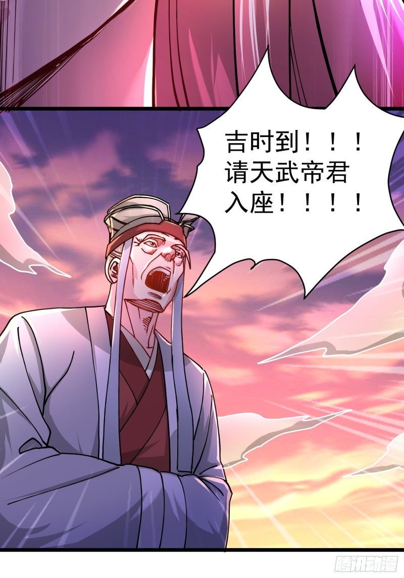 第184话 夫君他在哪_!23
