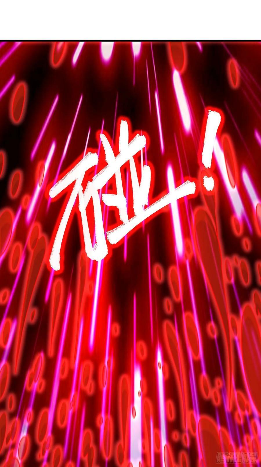 第309话 燕倾城降临25