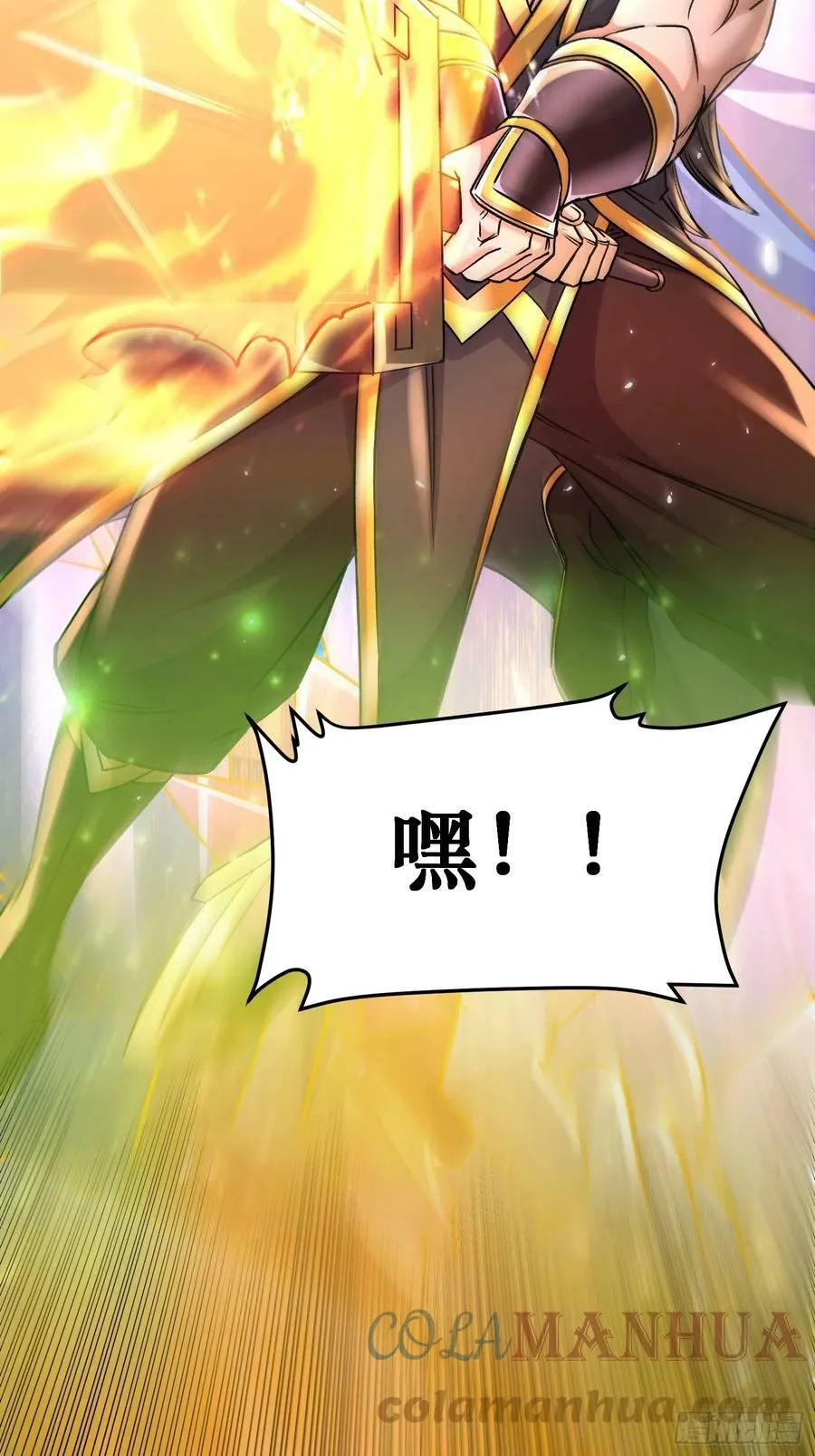 第305话 东陵君6
