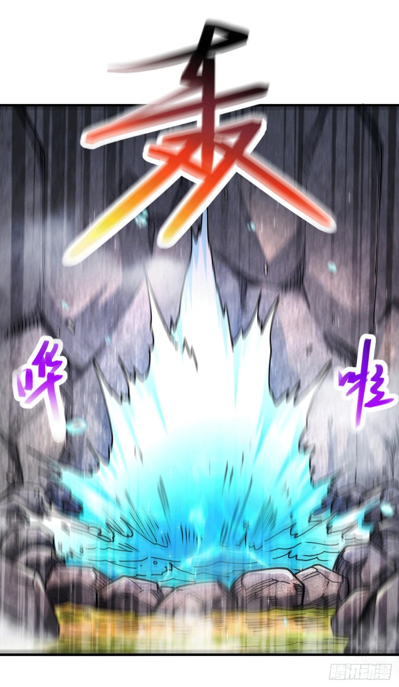 第166话 熊熊出没29