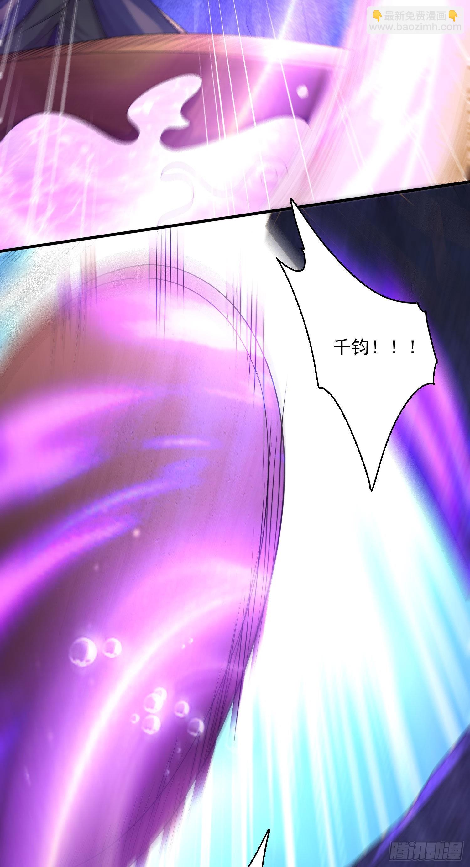第244话 姐姐的温柔36